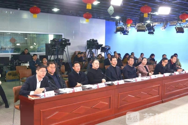 电商扶贫 共奔小康 连云港举办第二届互联网公益创投大赛