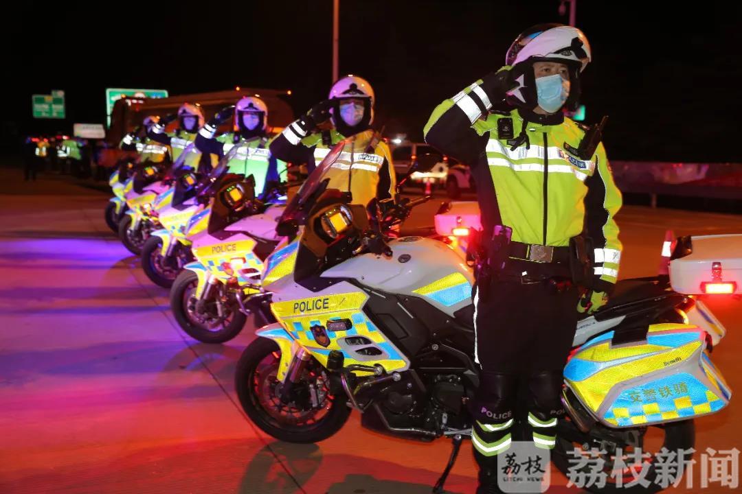 医疗队■最高礼遇!连云港援黄医疗队平安回家