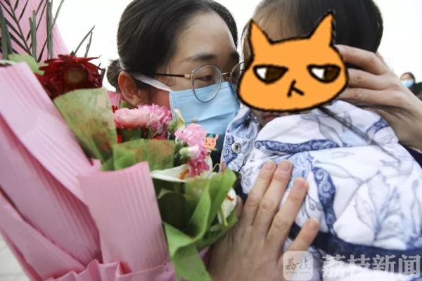 今天出征！致敬连云港首批支援湖北医疗队