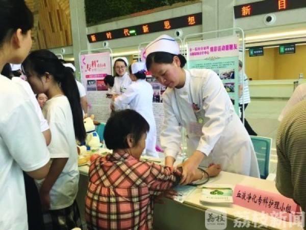 我是党员|朱正云：此时此刻 病人更需要我