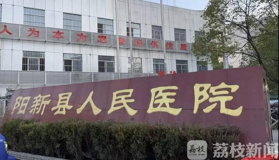 医疗队■最高礼遇!连云港援黄医疗队平安回家