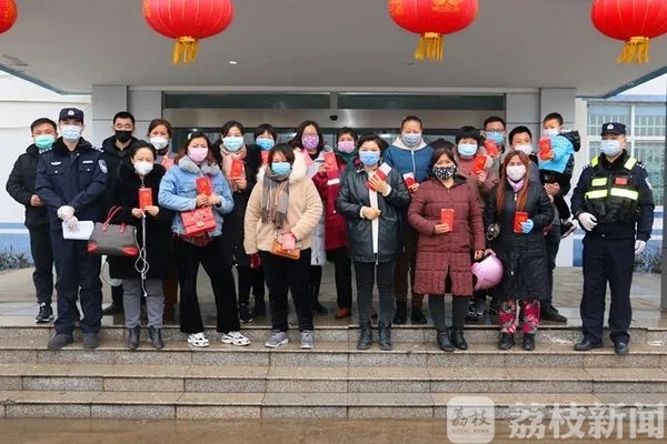 班主任■警惕“李鬼”班主任群里收费！苏桂两地警方联手摧毁一网络诈骗团伙