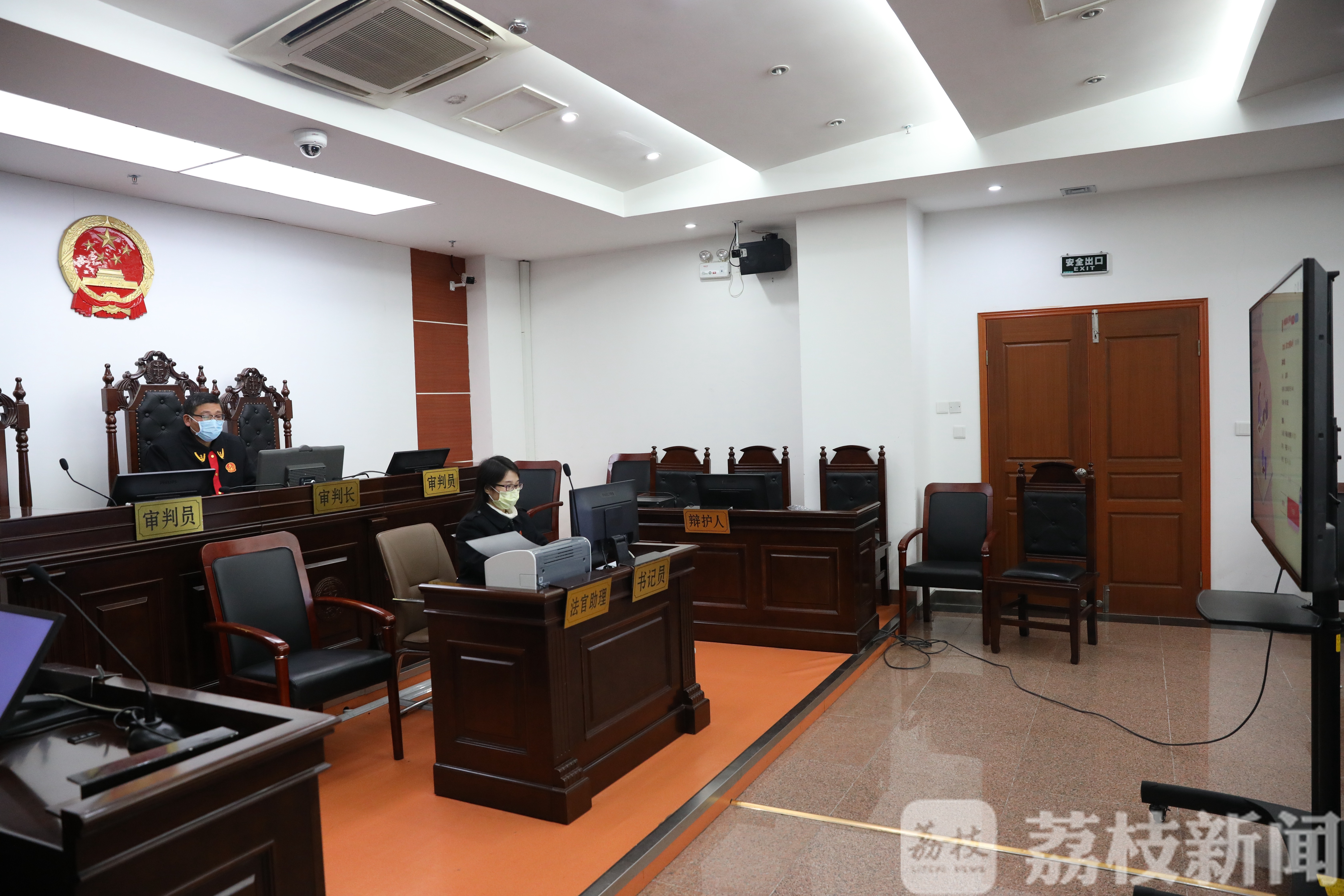 企业■东海多链式为复工企业护航