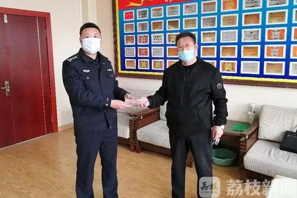 破案■连云港警方将破案“句号”画在追赃挽损后