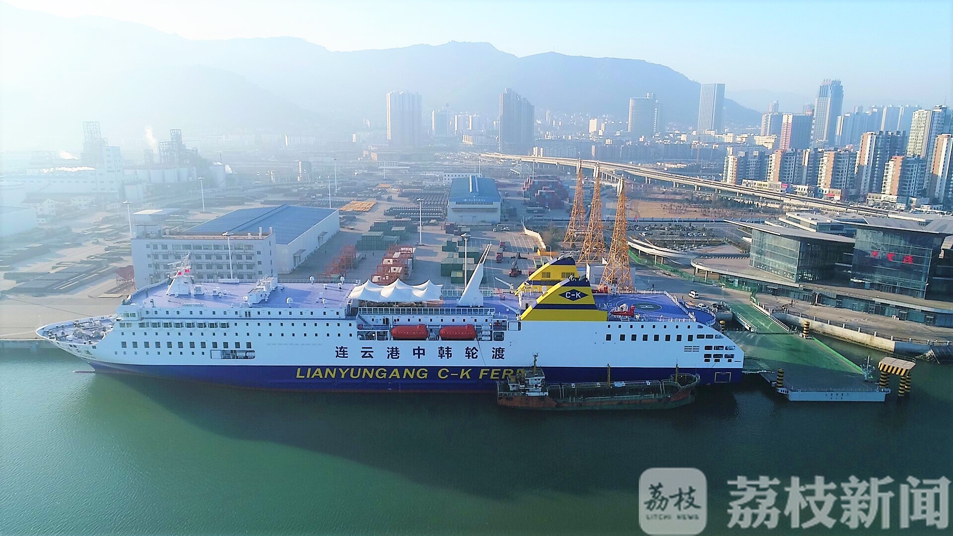 连云港■共抗疫情460万只口罩经连云港港运往韩国 同舟共济