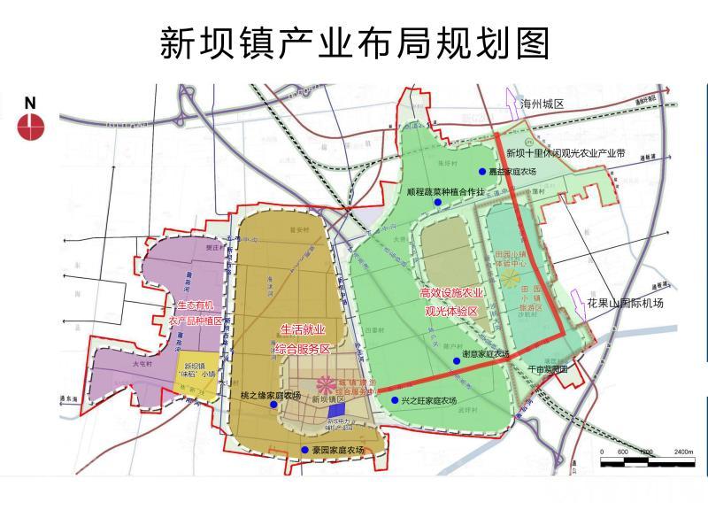 『农民』万余农民搬入新家 连云港海州区加快农房改造