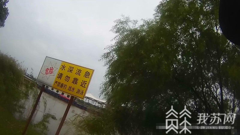 「动物」市民发现“鸟”被缚后报警 保护动物意识提高