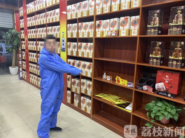 老板不在店 店员用自己的收款码“偷梁换柱”