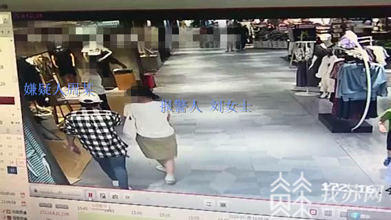 盗窃■约女保险业务员谈保险？男子醉翁之意不在酒