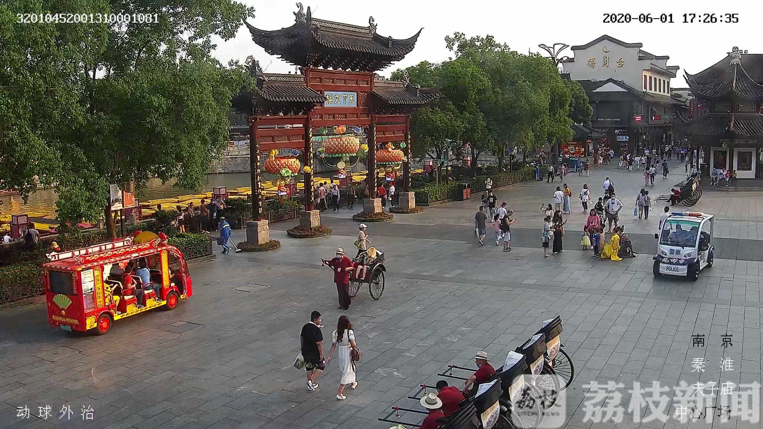 [锦衣卫]光临夫子庙 被警察叔叔拦下了 “锦衣卫”