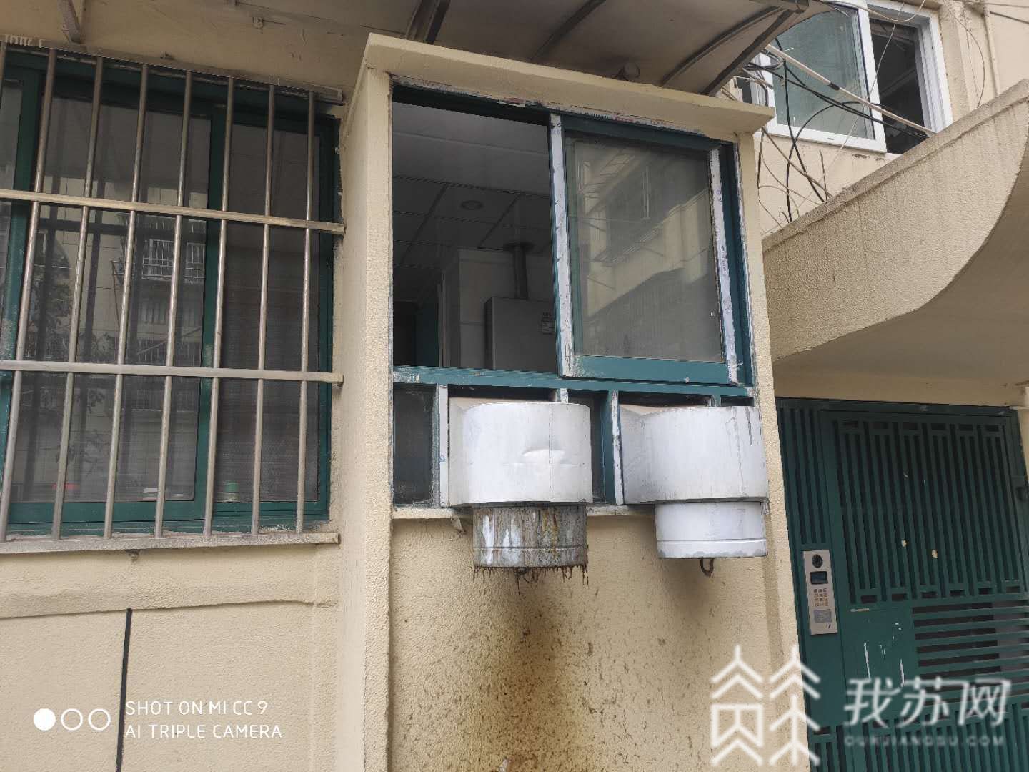 出门■做饭出门忘关火，结果……