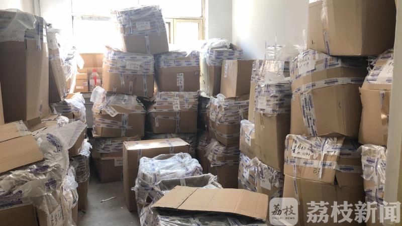 售假■靠售假年入过千万 百万粉丝网红“白富美”竟然是个男的