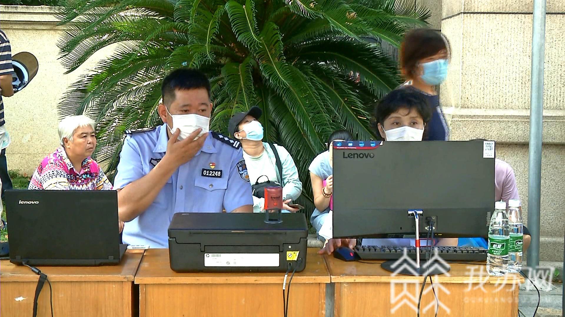 考场■高考忘带证件?考场门口找警察叔叔2分钟办理