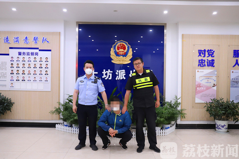 []自作聪明终被抓 在老板眼皮底下做手脚偷走上千条鱼