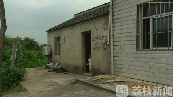 偷这样的钱，连小偷也良心不安了！（视频）