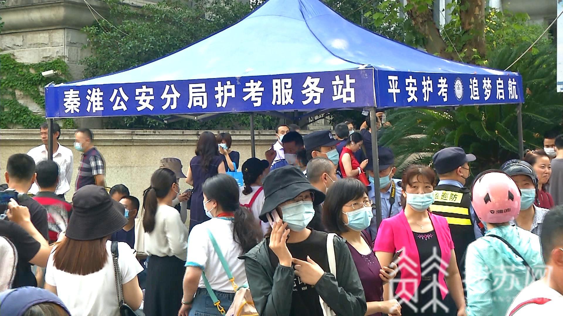 考场■高考忘带证件?考场门口找警察叔叔2分钟办理