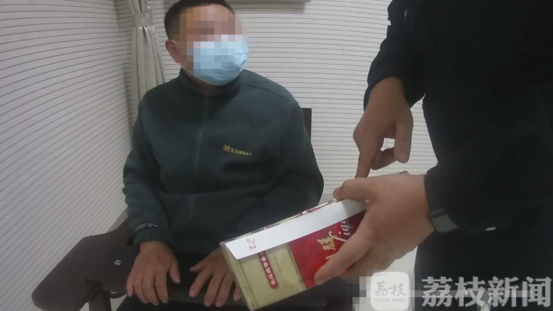 ■几十年老店最近屡卖假烟？监控还原真相