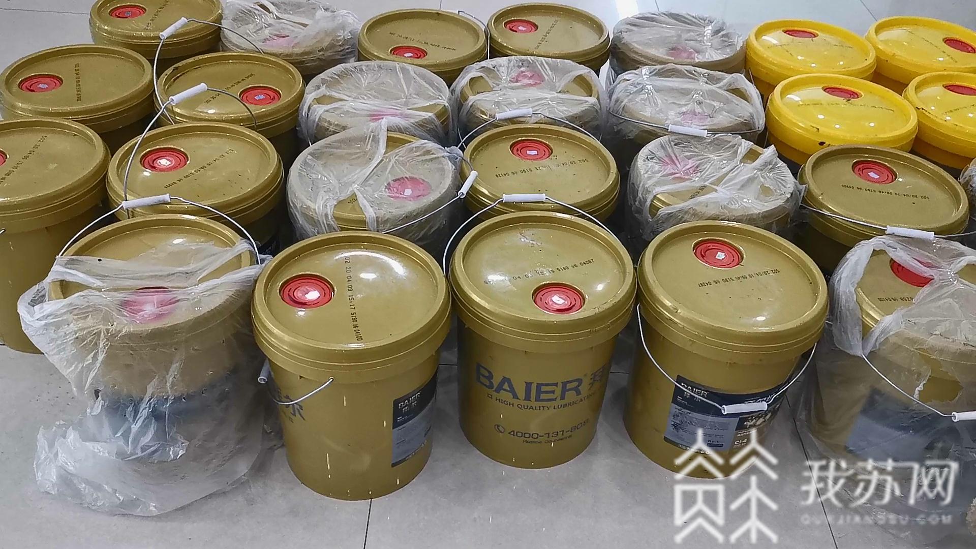 偷走■汽修厂“熟客”一夜之间偷走近百桶汽油