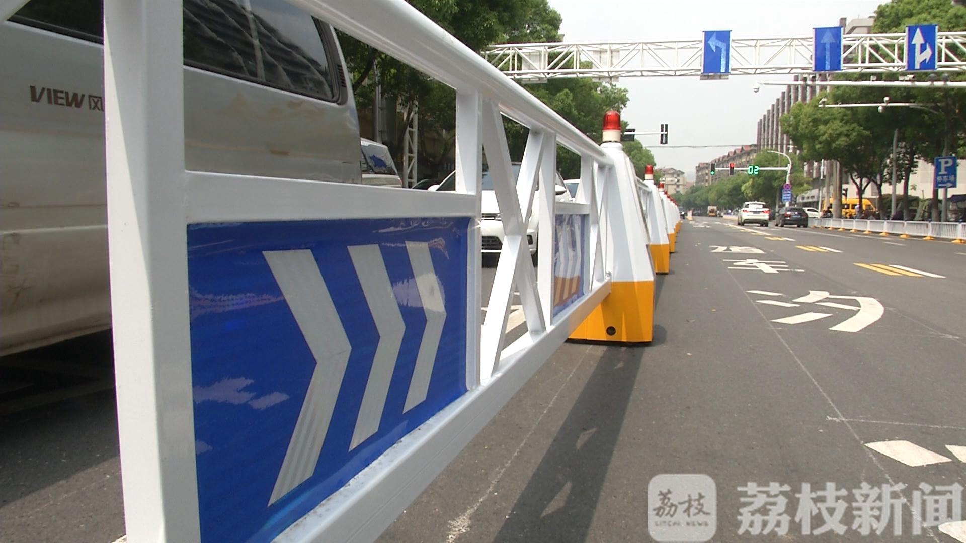 【车道】智能缓堵 南京设置第一条潮汐车道：自行移动