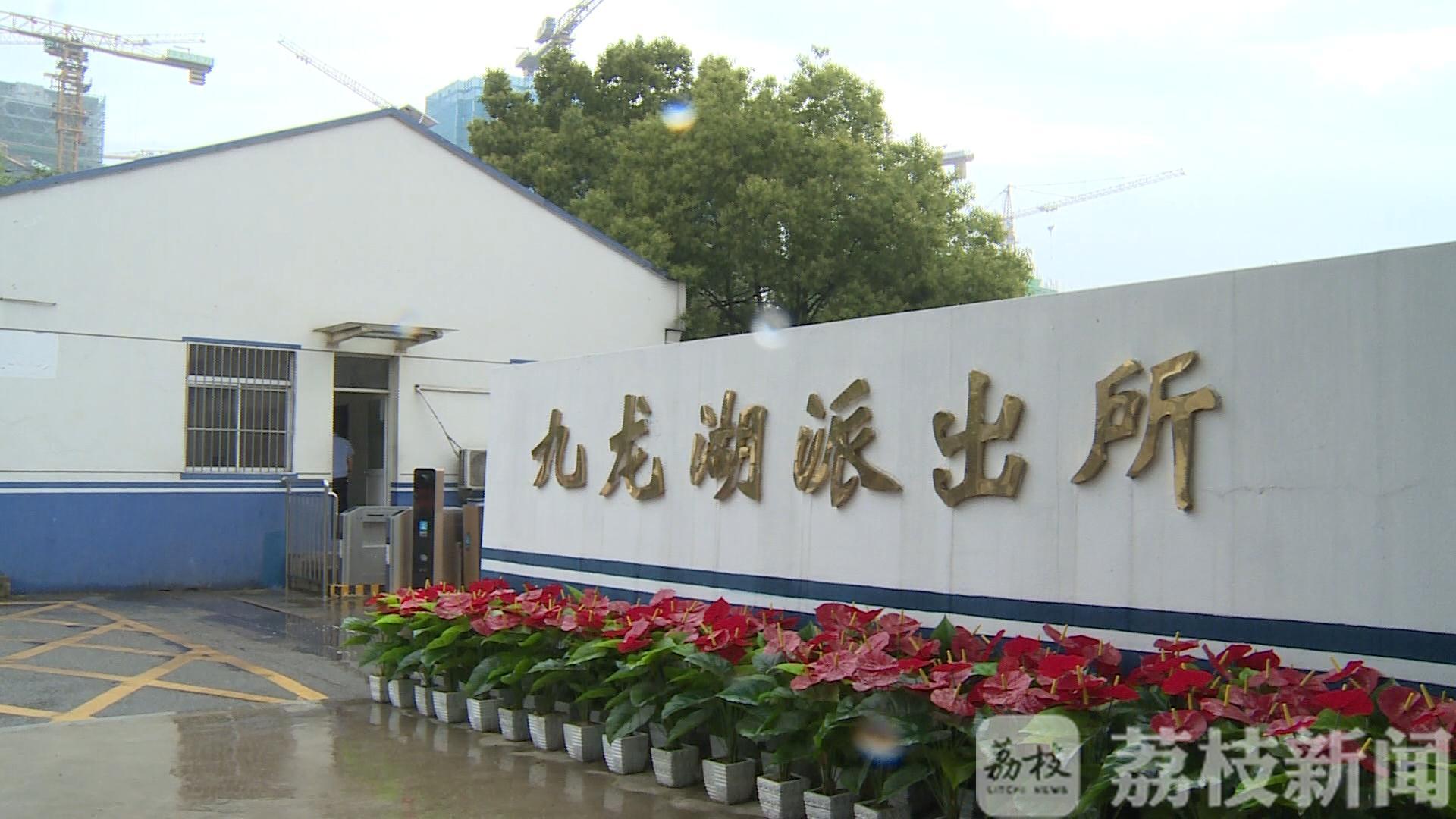 民警■他为什么盗窃送到民警前面“求被关”