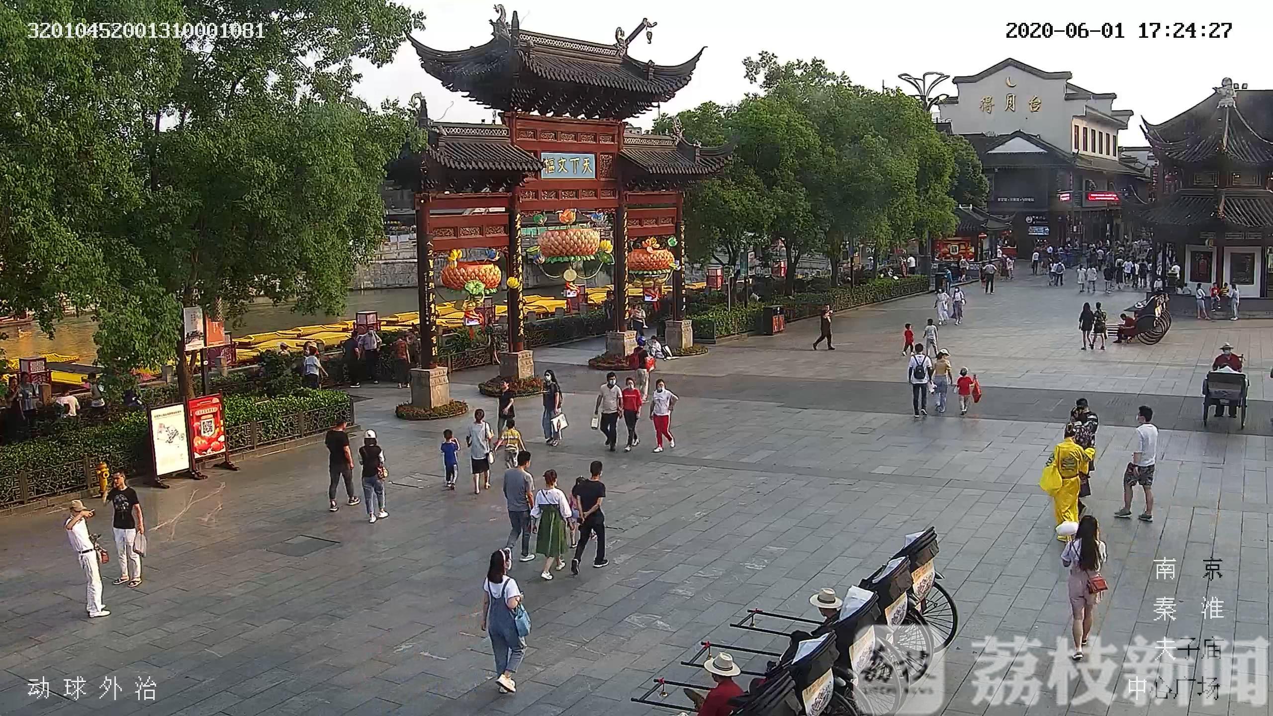 [锦衣卫]光临夫子庙 被警察叔叔拦下了 “锦衣卫”