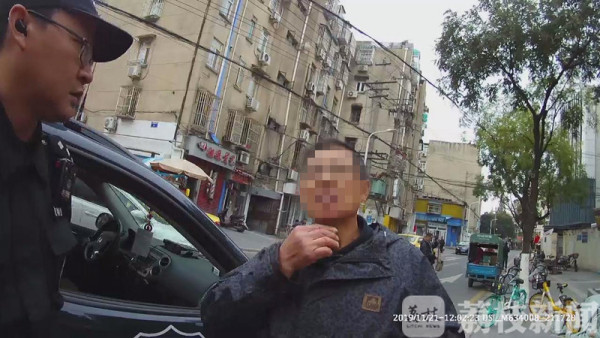 转账后，银行卡里多出了11万？