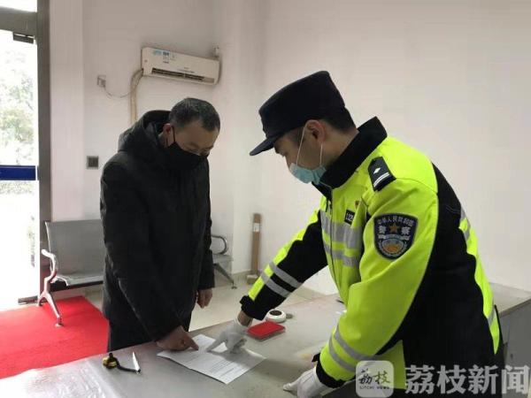 不聚集如何调解？警察蜀黍打71个电话搞定！