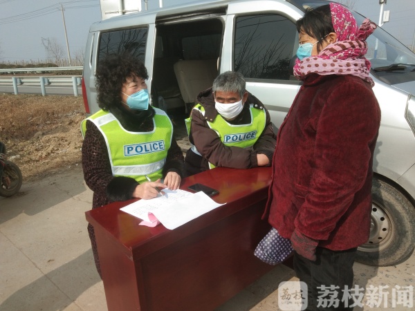 舍小家为大家，女村支书驻守防控一线