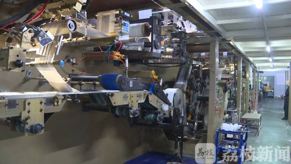 企业复产捐出首单  362箱成人纸尿裤驰援湖北