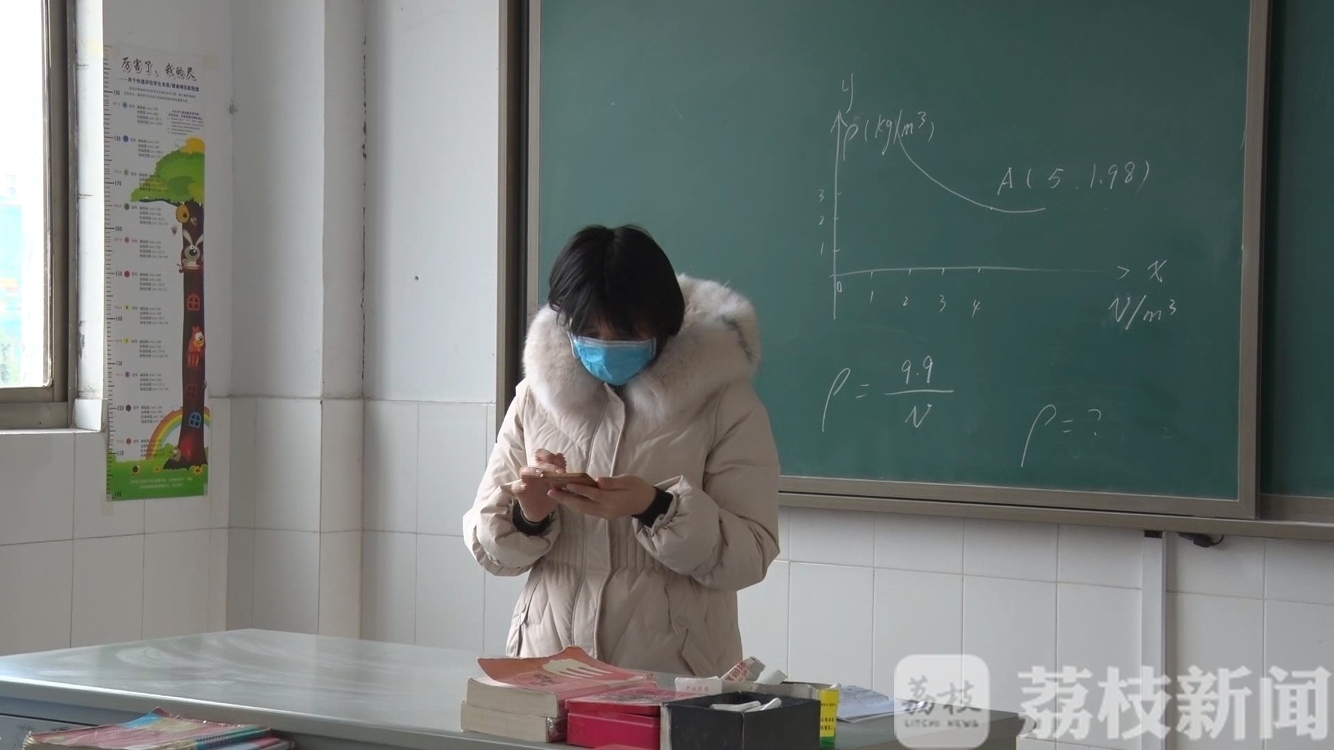 老师■一个都不能少！这群特殊教育老师这样给孩子们上课