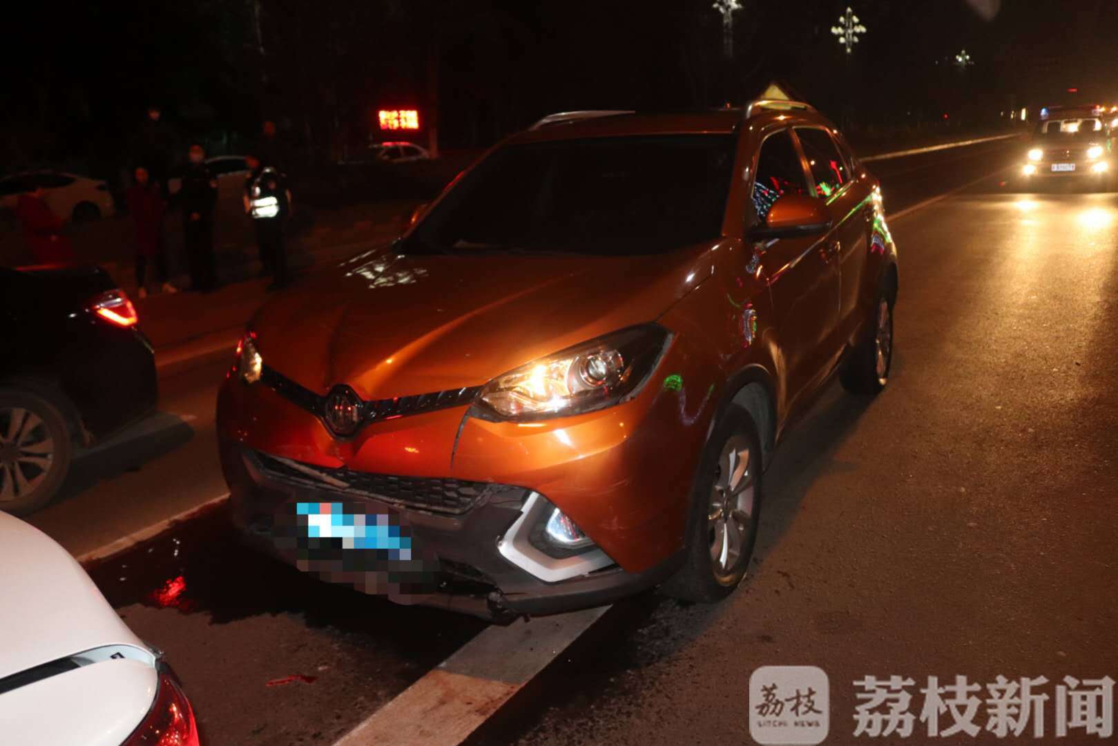 ■沭阳一女子深夜“买醉”，追尾后大方承认自己喝酒了