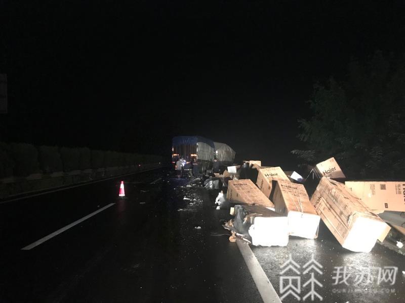 民警■货车“追尾”，20万元货物损毁！民警判定：“前车主要责任！”