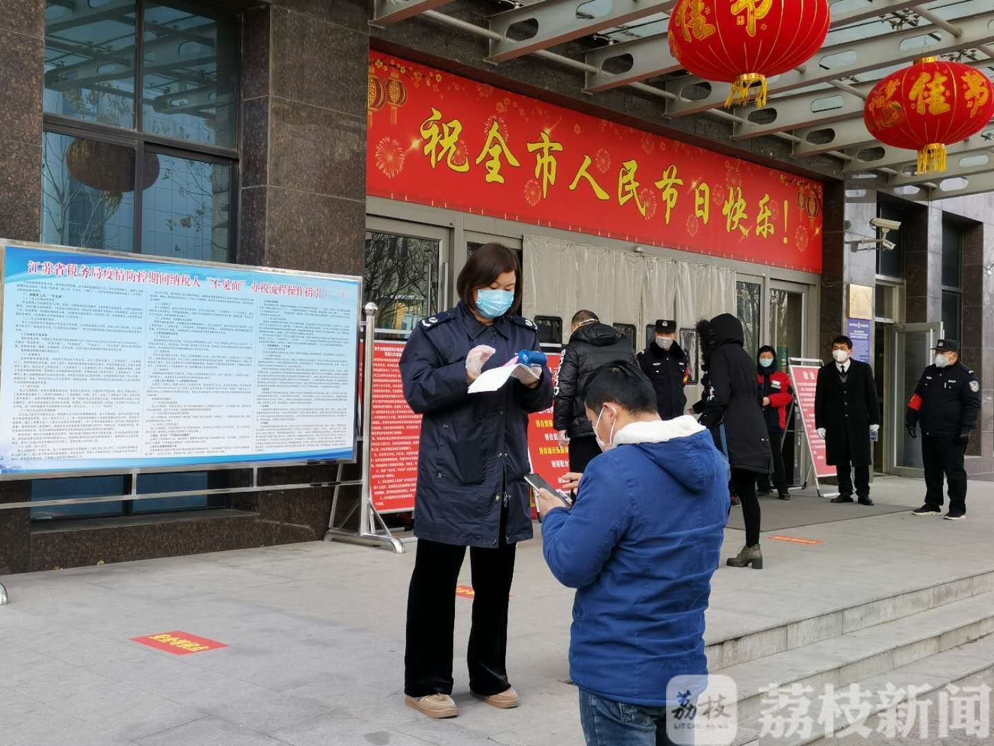 审批■行政审批“保姆式”服务，让复工复产跑出加速度