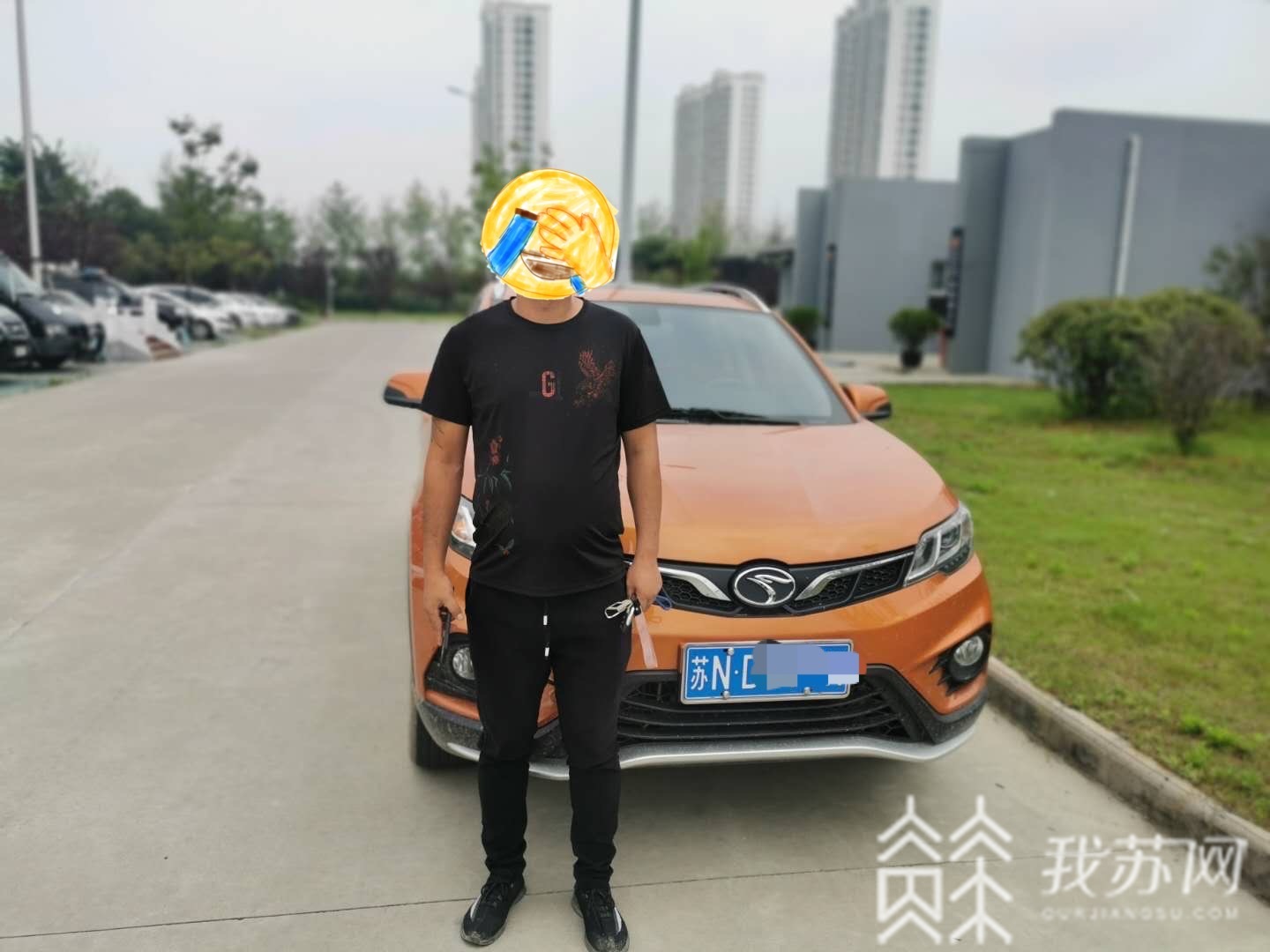 烫伤■急！男子酒驾送烫伤幼儿就医，宿迁交警这样做……