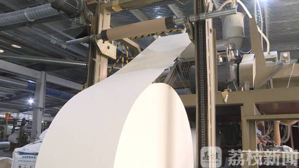 企业复产捐出首单  362箱成人纸尿裤驰援湖北