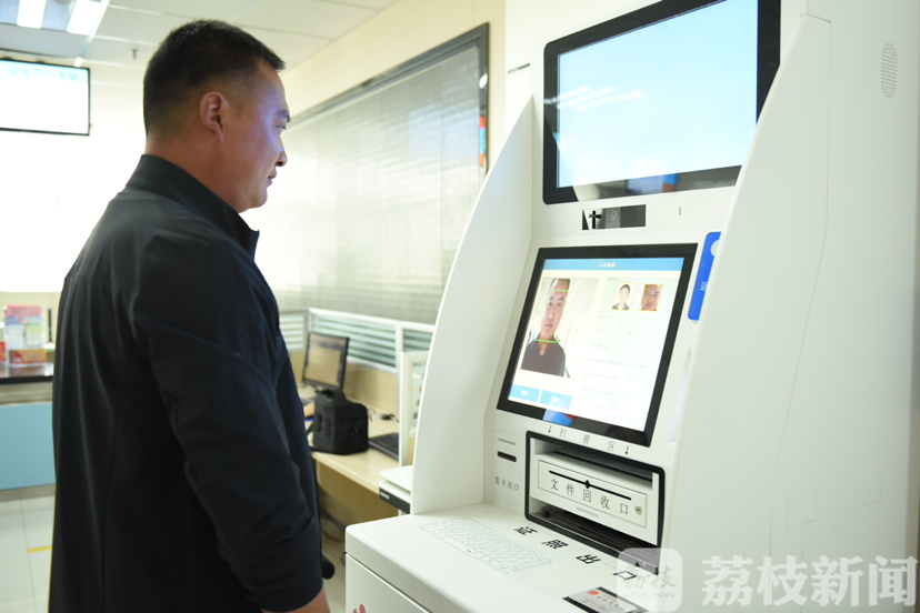 [审批]宿迁上线“黑科技”实现智能化审批 十分钟自助搞定营业执照