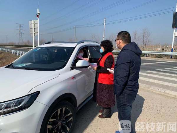 舍小家为大家，女村支书驻守防控一线