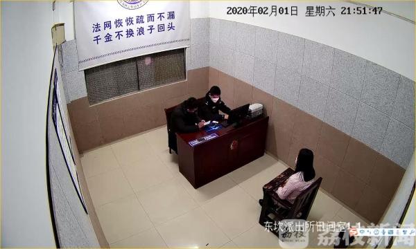 “所有路口24小时全红灯？”江苏滨海一女子散布谣言被警方抓获