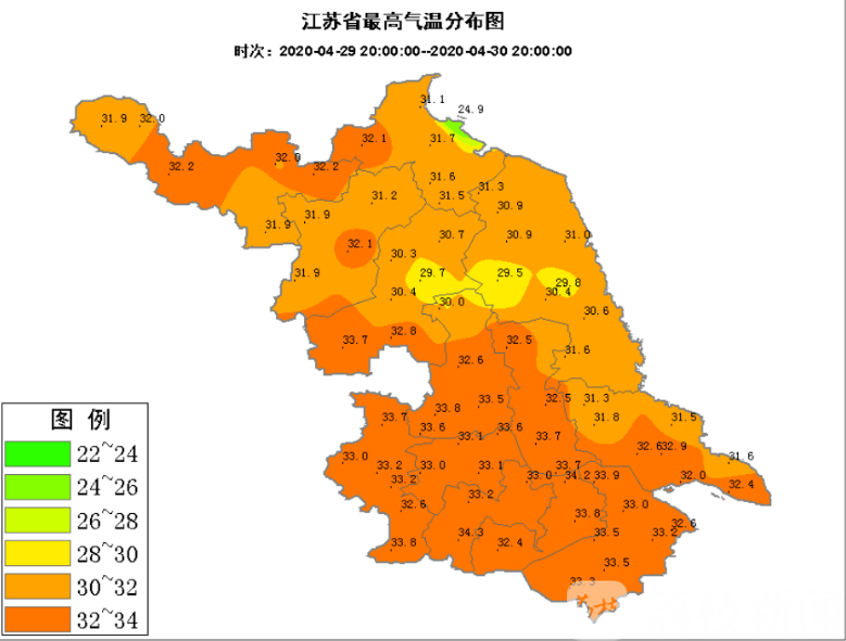 高温■夏天来得“猝不及防”！今天江苏部分地区差点破35℃......