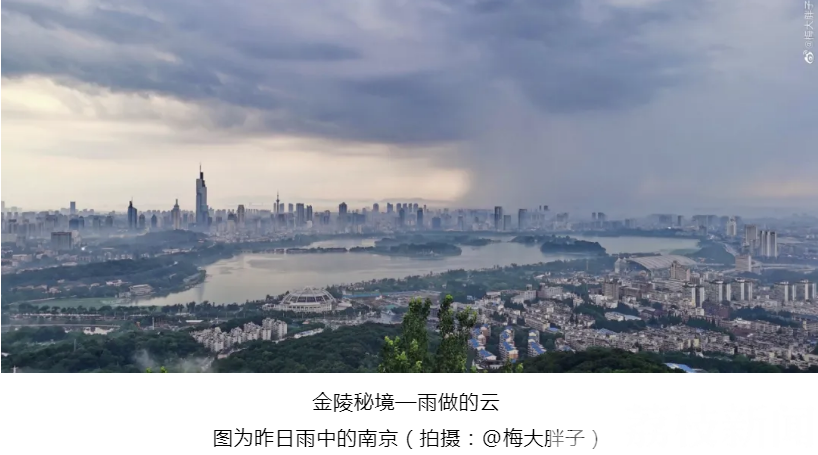 降雨■江苏明后天都是好天气！之后又迎一轮强降水