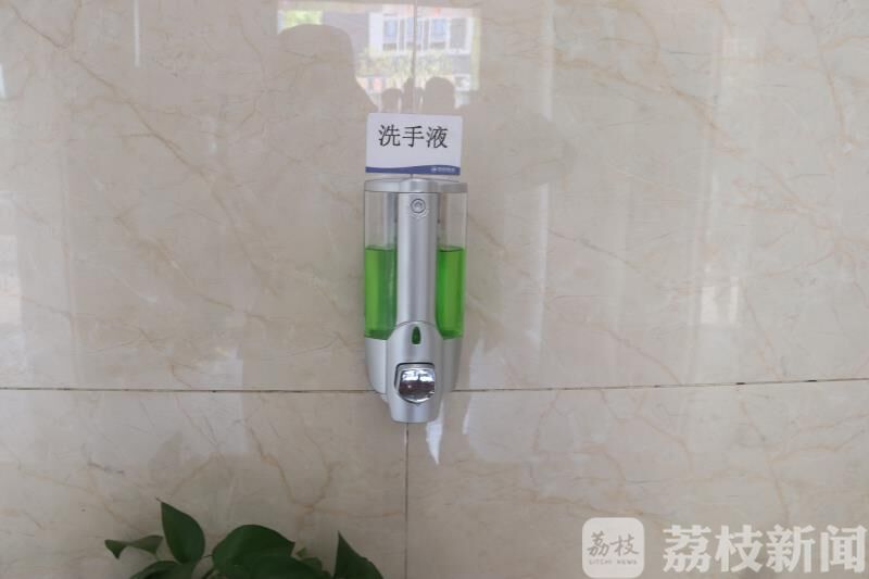 厕所■小厕所，大民生——南京江北新区23家单位加入“厕所开放联盟”