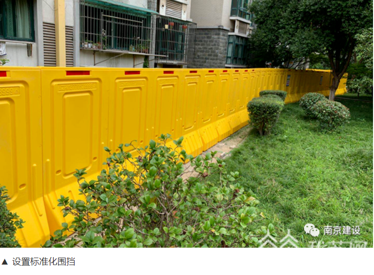 整治■看看有没有你家附近的工地项目？南京发布新一期环境综合整治红黑榜