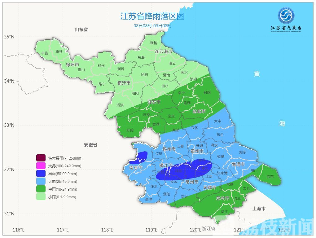 地区■大风+暴雨！本周江苏再无晴日