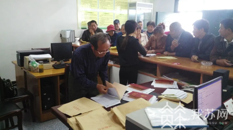 【登记】南京全域推动农村不动产登记发证工作 城乡统一