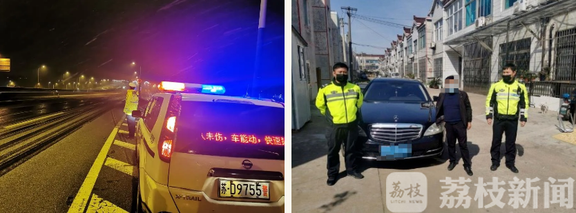违法■“最强大脑+最快双腿”——常州公安交警骁龙铁骑队查处各类交通违法583起