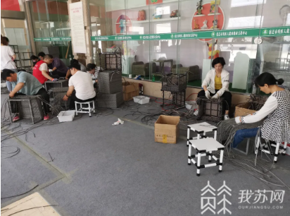 『就业』宿迁开办辅助性就业培训班 助力残疾人就业增收