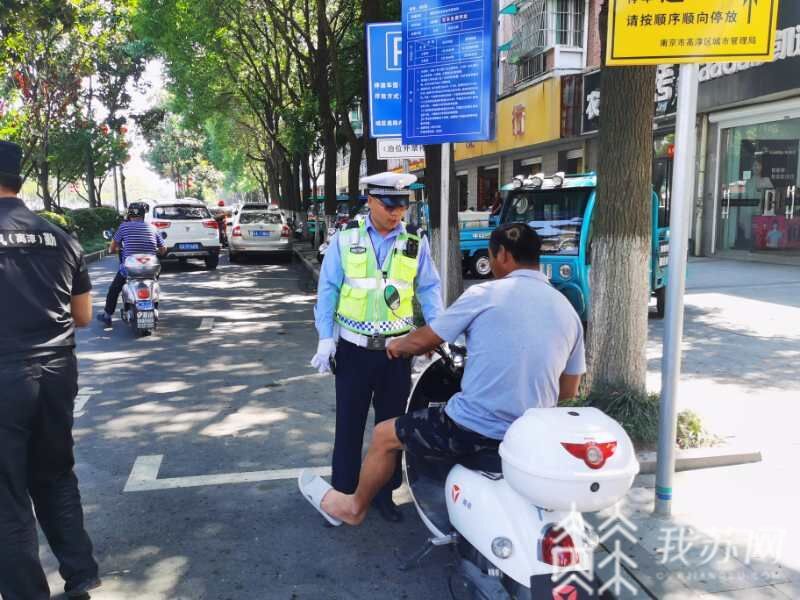 执法■高淳：1+1>2——“城警联勤”让城市管理更高效