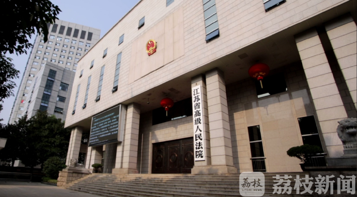 交通肇事■未发生碰撞也能构成交通肇事罪吗？能！