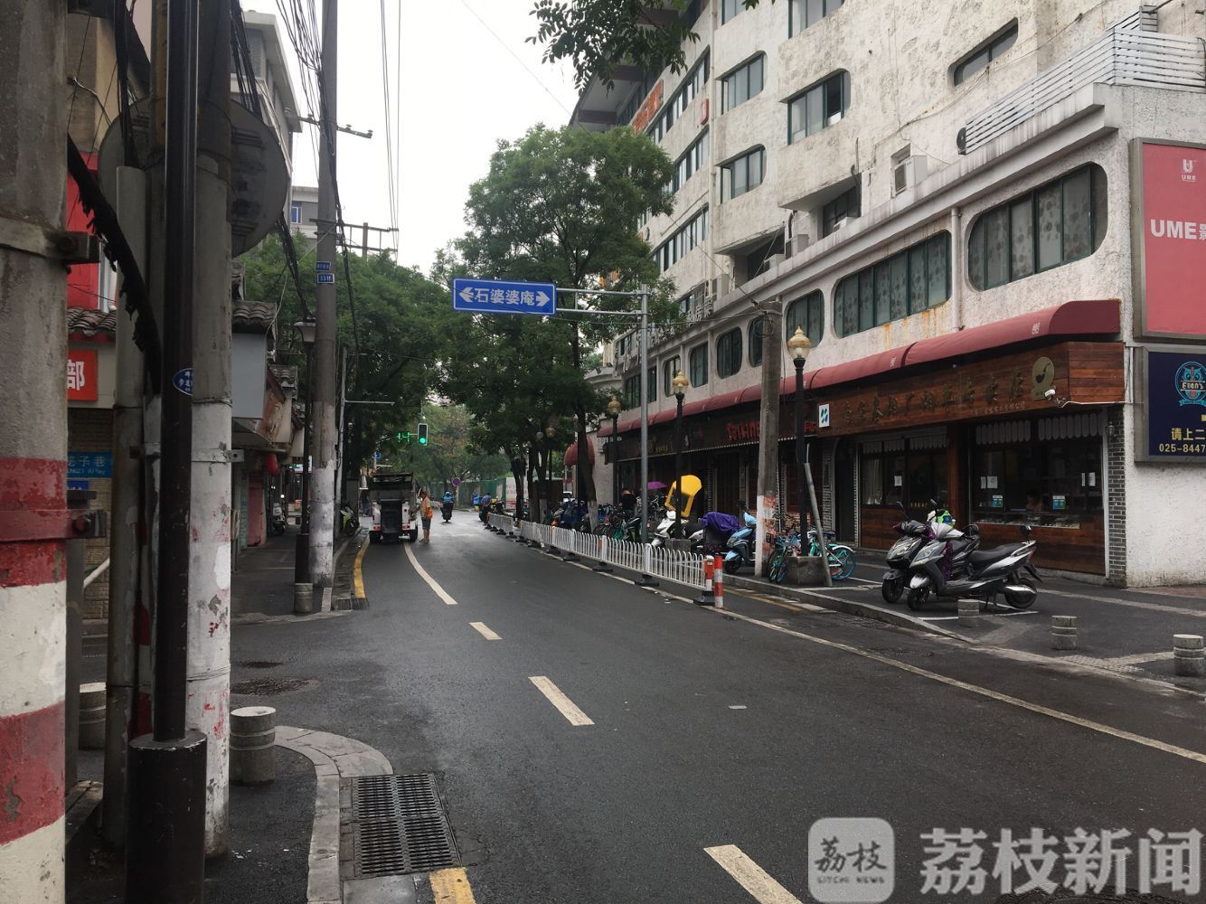 【】实时互动无碍沟通 南京首条背街支巷试点共建共管
