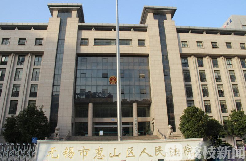 #对方#谁知对方却是中年大汉 小伙为“真爱”散尽家财